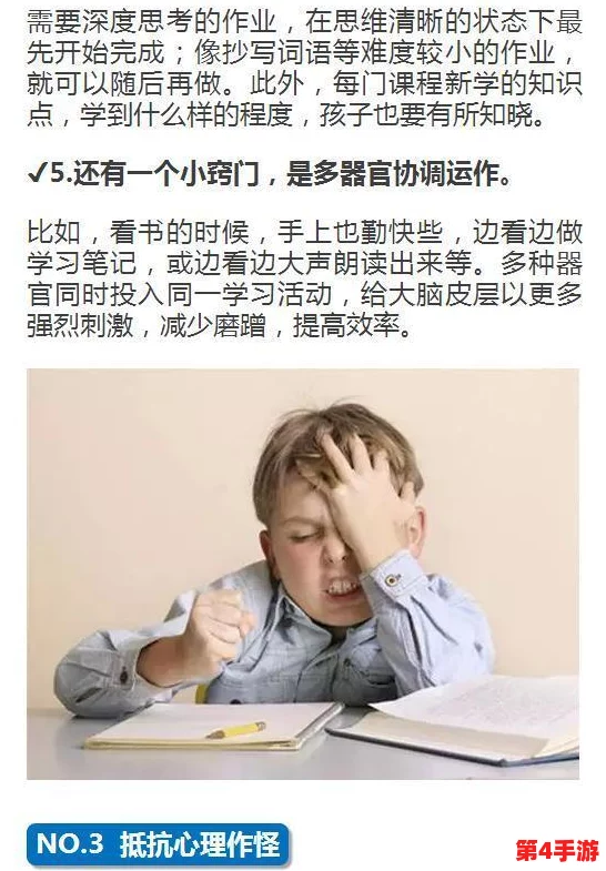 宝宝吃奶Hpo原文曝光!知情人士透露内幕料惊人 宝宝吃奶Hpo原文曝光!知情人士透露内幕料惊人