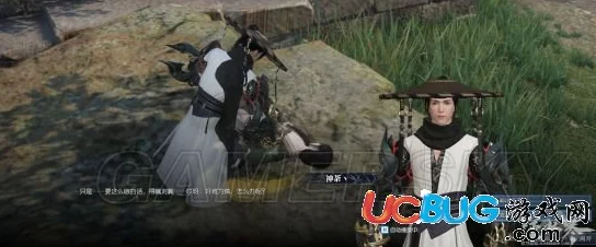 逆水寒端游凶宅惊魂:玩家曝料游戏中隐藏彩蛋,竟与真实灵异事件有关,引发热议! 逆水寒端游凶宅惊魂:玩家曝料游戏中隐藏彩蛋,竟与真实灵异事件有关,引发热议!