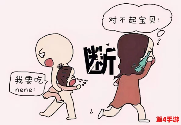 奶头一吃一个摸一个就硬口述：探讨人类生理反应与心理因素之间的复杂关系，揭示情感与身体互动的微妙联系