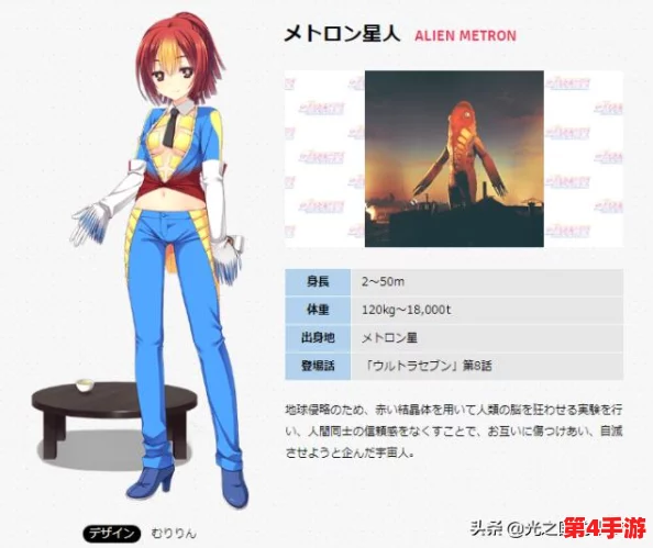 “老师脱了罩子让我C了一节课”,让我领悟到真实与伪装之间的深刻差异与教育的无限可能性 “老师脱了罩子让我C了一节课”,让我领悟到真实与伪装之间的深刻差异与教育的无限可能性