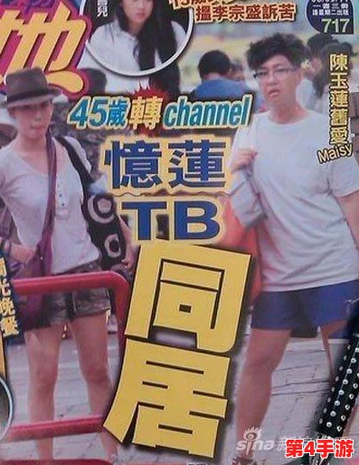 国产野战:男星被曝与女助理车震,绯闻传出导演现场目睹并默许 国产野战:男星被曝与女助理车震,绯闻传出导演现场目睹并默许