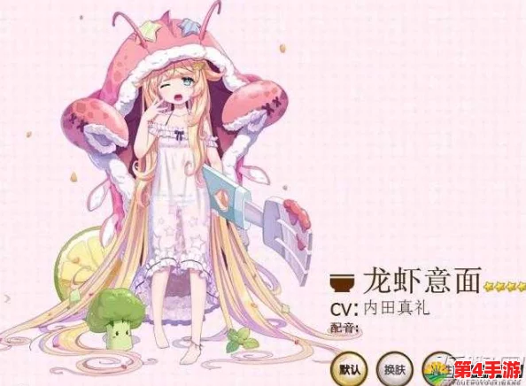 探秘料理次元：大吟酿独家配方全解析，技能属性深度评测与实战应用探讨