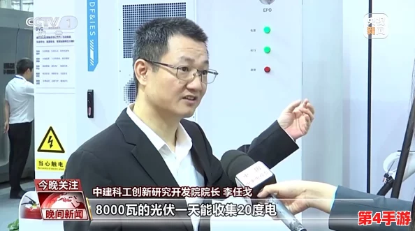 k91 work张津瑜:在职场中如何平衡工作与生活,实现个人价值的提升与职业发展的双重成功 k91 work张津瑜:在职场中如何平衡工作与生活,实现个人价值的提升与职业发展的双重成功