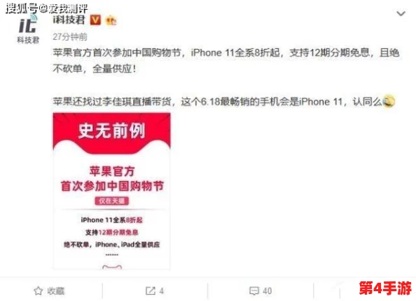国产一卡2卡三卡4卡芒果热销，消费者纷纷抢购新鲜水果引发市场关注