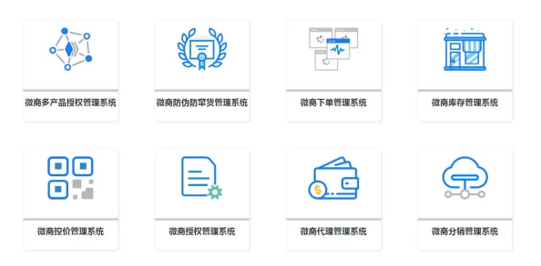 XDVIOS官方中文免费:全新体验带来便捷服务,助力用户轻松获取最新资讯与资源分享 XDVIOS官方中文免费:全新体验带来便捷服务,助力用户轻松获取最新资讯与资源分享