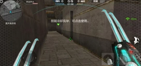 CF手游幽灵模式进阶攻略:新手必学实战技巧,掌握隐身与狩猎的艺术 CF手游幽灵模式进阶攻略:新手必学实战技巧,掌握隐身与狩猎的艺术