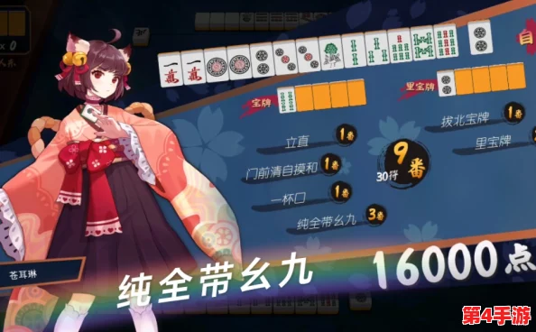 九幺1.0.31版本更新：全新功能与优化详解