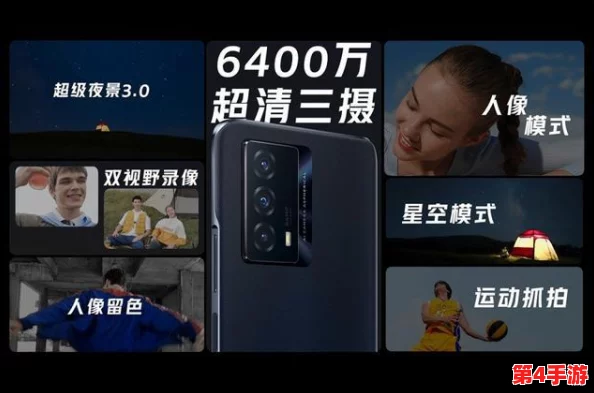 全面提升效率，尽享9 1免费版pro的强大功能与便捷体验，助你事半功倍