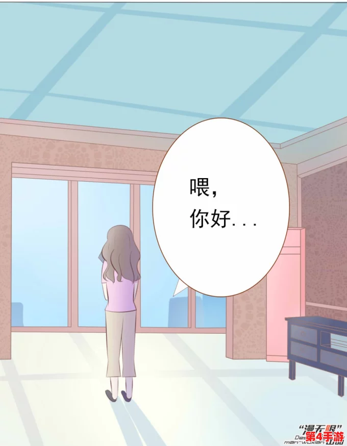 《湿漫画》:一场关于潮湿与创意交织的艺术展览,带你领略独特的视觉体验与情感表达 《湿漫画》:一场关于潮湿与创意交织的艺术展览,带你领略独特的视觉体验与情感表达