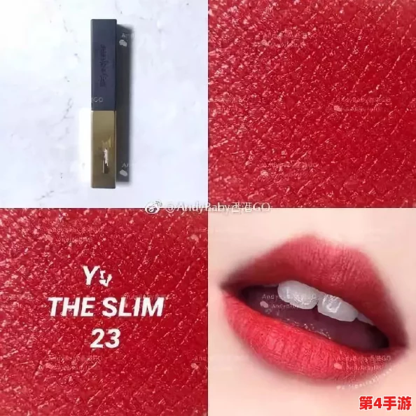 ysl千人千色ysl水蜜桃jk：这款产品以其独特的色彩和质感，展现了个性化妆品的新趋势，让每个人都能找到适合自己的风格