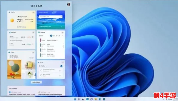 xvdevios中文版安装包正式发布,用户可轻松体验全新功能与界面 xvdevios中文版安装包正式发布,用户可轻松体验全新功能与界面