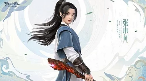 《梦幻诛仙》手游极速成长秘笈：高效利用双倍经验时段，加速升级全攻略