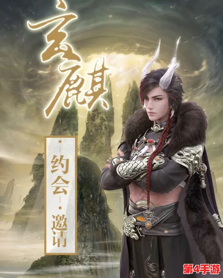 云裳羽衣:玄麒约会秘技大公开,精选听曲策略助力好感飙升的独特魅力解析 云裳羽衣:玄麒约会秘技大公开,精选听曲策略助力好感飙升的独特魅力解析