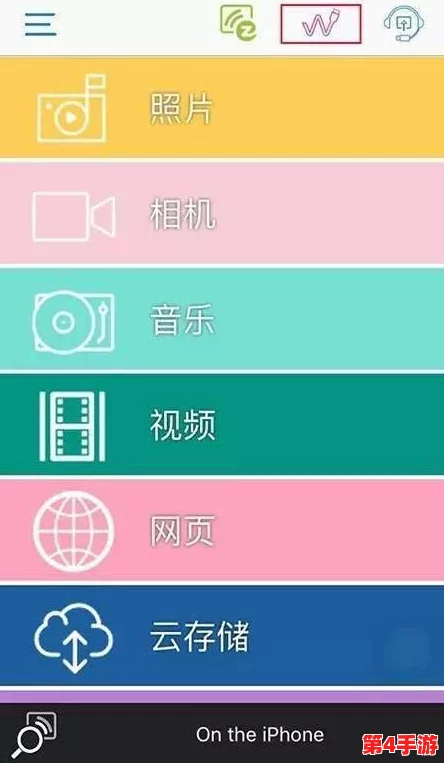 Miya117跳转接口引发用户热议,提升应用体验的背后故事与技术解析 Miya117跳转接口引发用户热议,提升应用体验的背后故事与技术解析