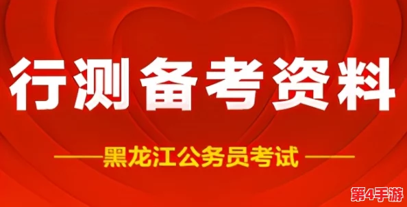 决胜之心兑换码,百尺竿头更进一步 决胜之心兑换码,百尺竿头更进一步