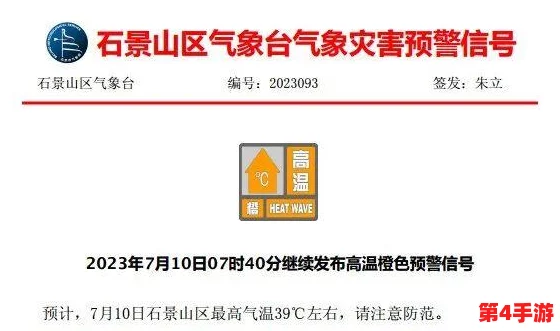 九色PORNY丨天天更新：全新内容上线，带你领略多元化的成人娱乐体验与精彩瞬间！