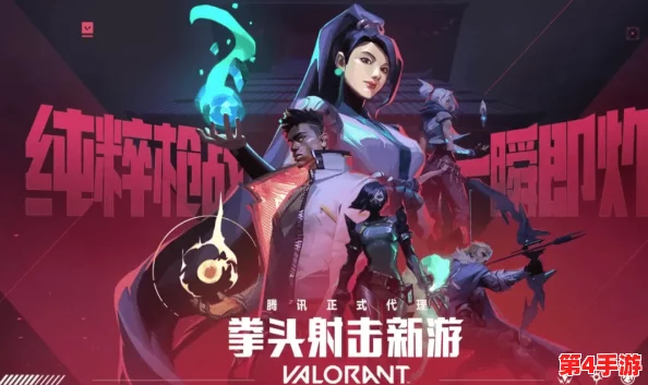 姬魔恋战纪策略巅峰:揭秘最强战姬选择艺术,胸围之外的力量与智慧并重! 姬魔恋战纪策略巅峰:揭秘最强战姬选择艺术,胸围之外的力量与智慧并重!