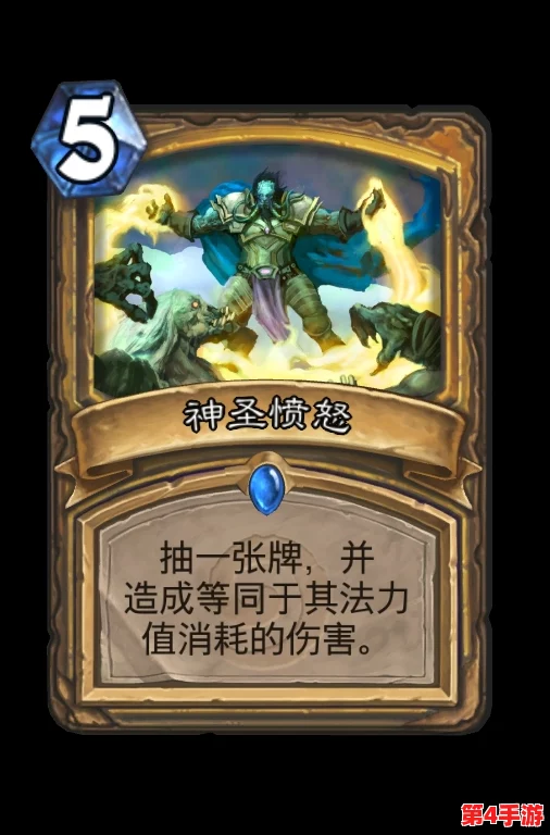 神代梦华谭策略解析:洛基与约莫卡牌深度对比,助你智选战场强者 神代梦华谭策略解析:洛基与约莫卡牌深度对比,助你智选战场强者