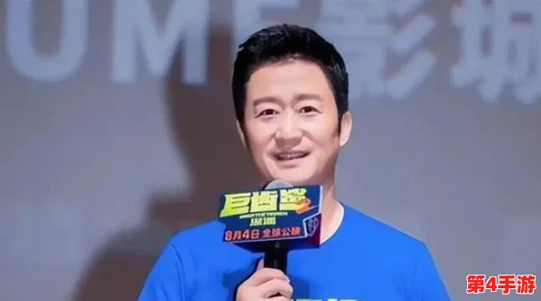 一牛影视公司：网友热议其最新作品，称赞剧情紧凑、演员表现出色，期待更多精彩内容！