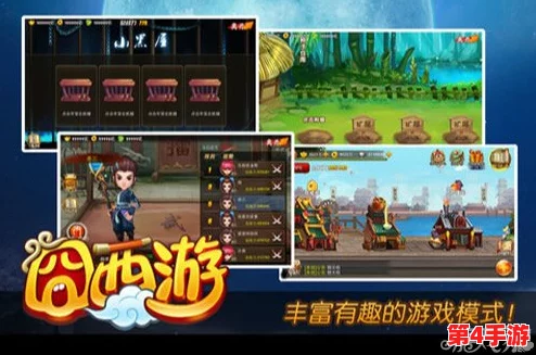九幺1.0.32：传闻新版本将引入神秘角色，玩家期待已久的隐藏剧情即将揭晓！