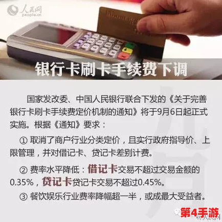 91无人区码卡二卡3卡4欧美：探讨其在数字内容分享中的影响与未来发展趋势