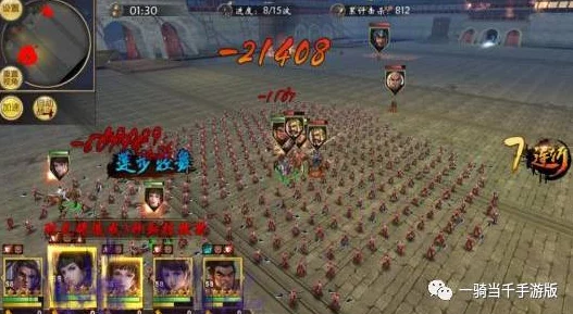 一骑当千2:全方位武将养成攻略,解锁高效培养秘诀与策略 一骑当千2:全方位武将养成攻略,解锁高效培养秘诀与策略