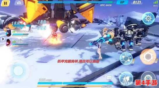 《崩坏3》雪狼小队Raid荣耀首征:揭秘专属通关嘉奖与关卡珍稀掉落全览! 《崩坏3》雪狼小队Raid荣耀首征:揭秘专属通关嘉奖与关卡珍稀掉落全览!