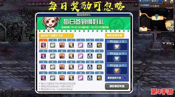 《暴走地下城》6月16日震撼启航，上午10点准时开启，海量开服福利等你来战！