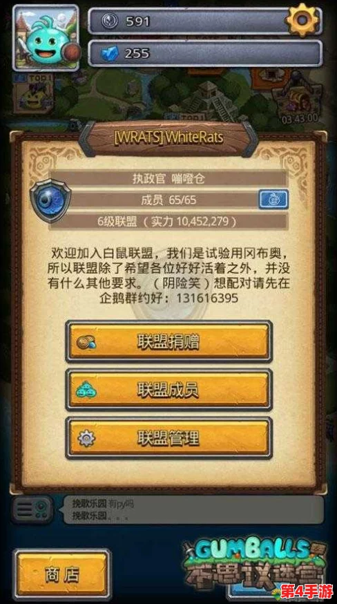 探索不思议迷宫最新惊喜：揭秘12月29日专属密令，独享游戏内神秘福利！
