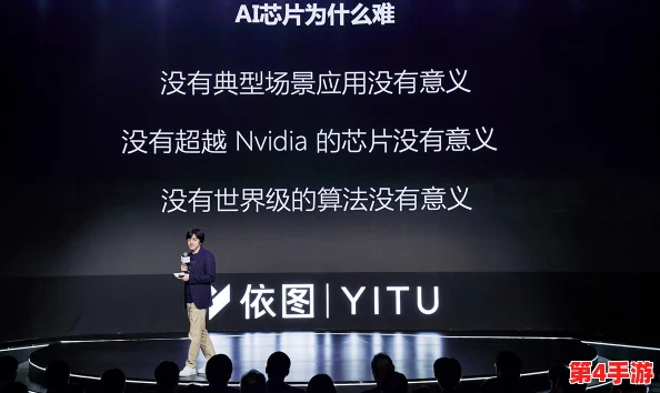 jy改造系统人越变越美阮甜,展现了科技与美丽的完美结合,引领时尚潮流的新风尚 jy改造系统人越变越美阮甜,展现了科技与美丽的完美结合,引领时尚潮流的新风尚