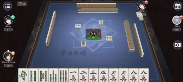 九幺1.0.8：指尖上的棋局，掌心里的江湖，一局定乾坤