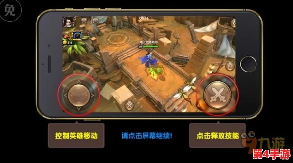 《九阴九阳》手游：深度探索共鸣系统独特玩法，解锁角色潜能与策略搭配新境界