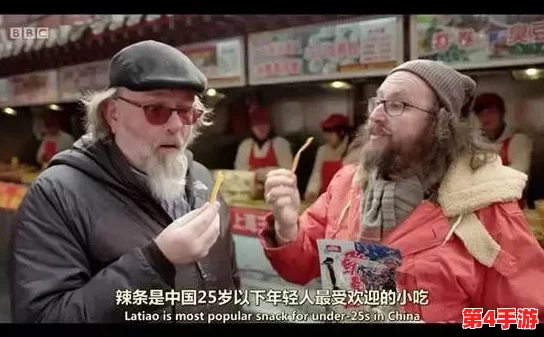 中国麻豆Gay：在多元文化背景下，如何理解与接受这一群体的存在与发展？