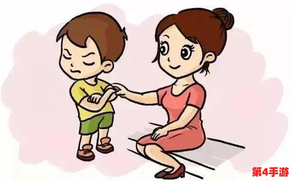 中国亲子伦孑xXⅩ:理解家庭关系与教育方式对孩子成长的重要影响 中国亲子伦孑xXⅩ:理解家庭关系与教育方式对孩子成长的重要影响