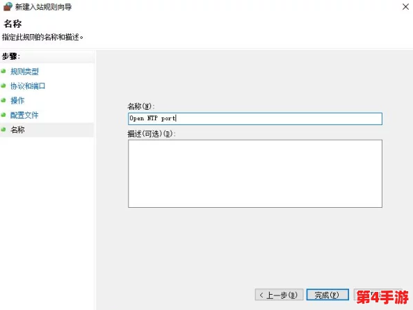 Windows永久免费版:是否真的能满足用户需求,还是仅仅是市场策略的一部分? Windows永久免费版:是否真的能满足用户需求,还是仅仅是市场策略的一部分?