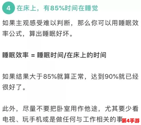 AAA片：新研究显示观看成人影片对心理健康的影响引发广泛讨论，专家呼吁关注青少年教育