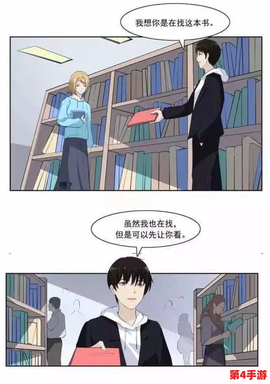男男动漫被 到爽 尿,热议背后的文化现象与社会接受度分析,引发网友广泛讨论与思考 男男动漫被 到爽 尿,热议背后的文化现象与社会接受度分析,引发网友广泛讨论与思考
