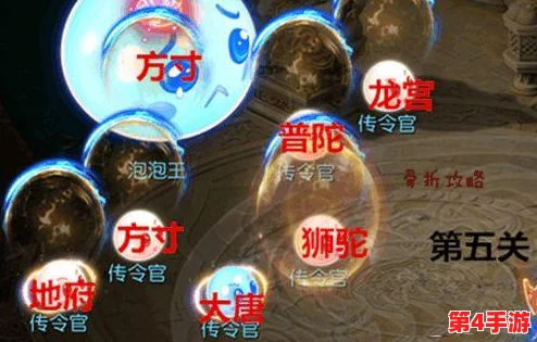 剑芒手游震撼公测倒计时:揭秘万众期待的正式上线日期与独家福利预告! 剑芒手游震撼公测倒计时:揭秘万众期待的正式上线日期与独家福利预告!