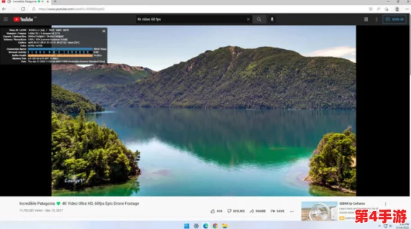 Windows 11播放4K高清视频的最佳设置与技巧，提升观影体验不容错过！