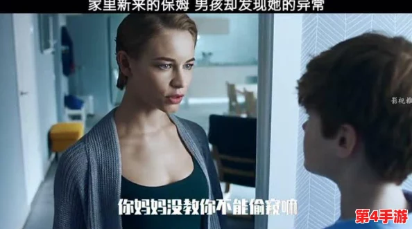 李宗瑞与贝贝二次高潮,背后隐藏的情感纠葛和不为人知的秘密让人唏嘘不已! 李宗瑞与贝贝二次高潮,背后隐藏的情感纠葛和不为人知的秘密让人唏嘘不已!