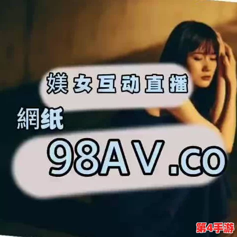 (91在线)无精精品秘 入口九色,深入解析其背后的文化与影响力 (91在线)无精精品秘 入口九色,深入解析其背后的文化与影响力