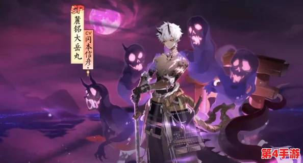 阴阳师手游:全面剖析道馆挑战三阶段策略与丰厚奖励指南 阴阳师手游:全面剖析道馆挑战三阶段策略与丰厚奖励指南