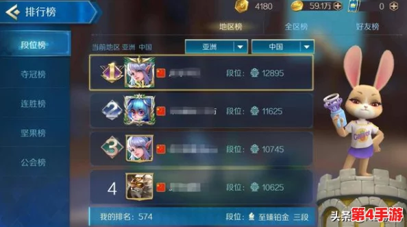 夜世界霸主养成记:部落冲突疯蛙揭秘六本初空军策略,制霸之路独家打法分享 夜世界霸主养成记:部落冲突疯蛙揭秘六本初空军策略,制霸之路独家打法分享