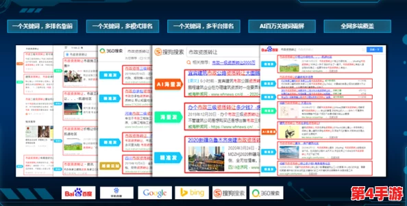 色多多网站：深入了解这一在线平台的特点、功能与用户体验分析，助你全方位把握其价值