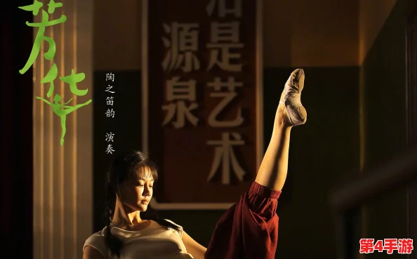 色狼屋影院：传闻某知名导演频繁光顾，背后隐藏的秘密关系引发热议！