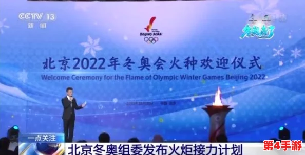 五行天穹：手游独家揭秘，少女护送任务全攻略与策略指南