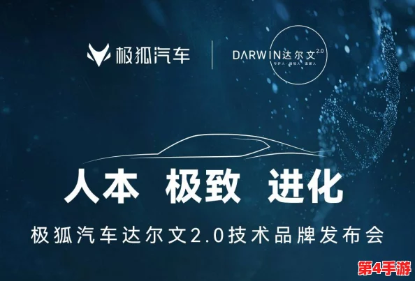 蜜芽最新网址：深度解析2023年蜜芽平台的最新动态与用户体验优化策略