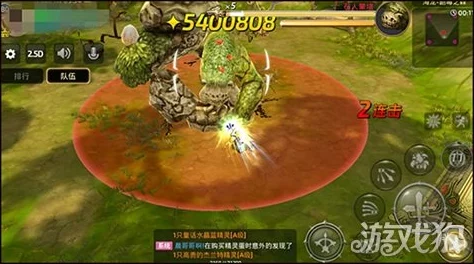 《龙之谷手游》海龙巢穴第五层终极挑战：Boss技能全面剖析与实战策略指南