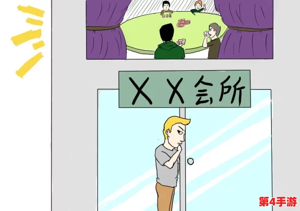 晚上打扑克不盖被子！某知名明星在赌局中输得精疲力尽，竟然选择了这种另类的解压方式？听说背后还隐藏着一段惊人内幕！