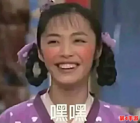 西施眼流泪红脸咬铁球的表情:分析悲伤与坚定的情感交织,揭示古代美人情感表达的丰富性和复杂性 西施眼流泪红脸咬铁球的表情:分析悲伤与坚定的情感交织,揭示古代美人情感表达的丰富性和复杂性